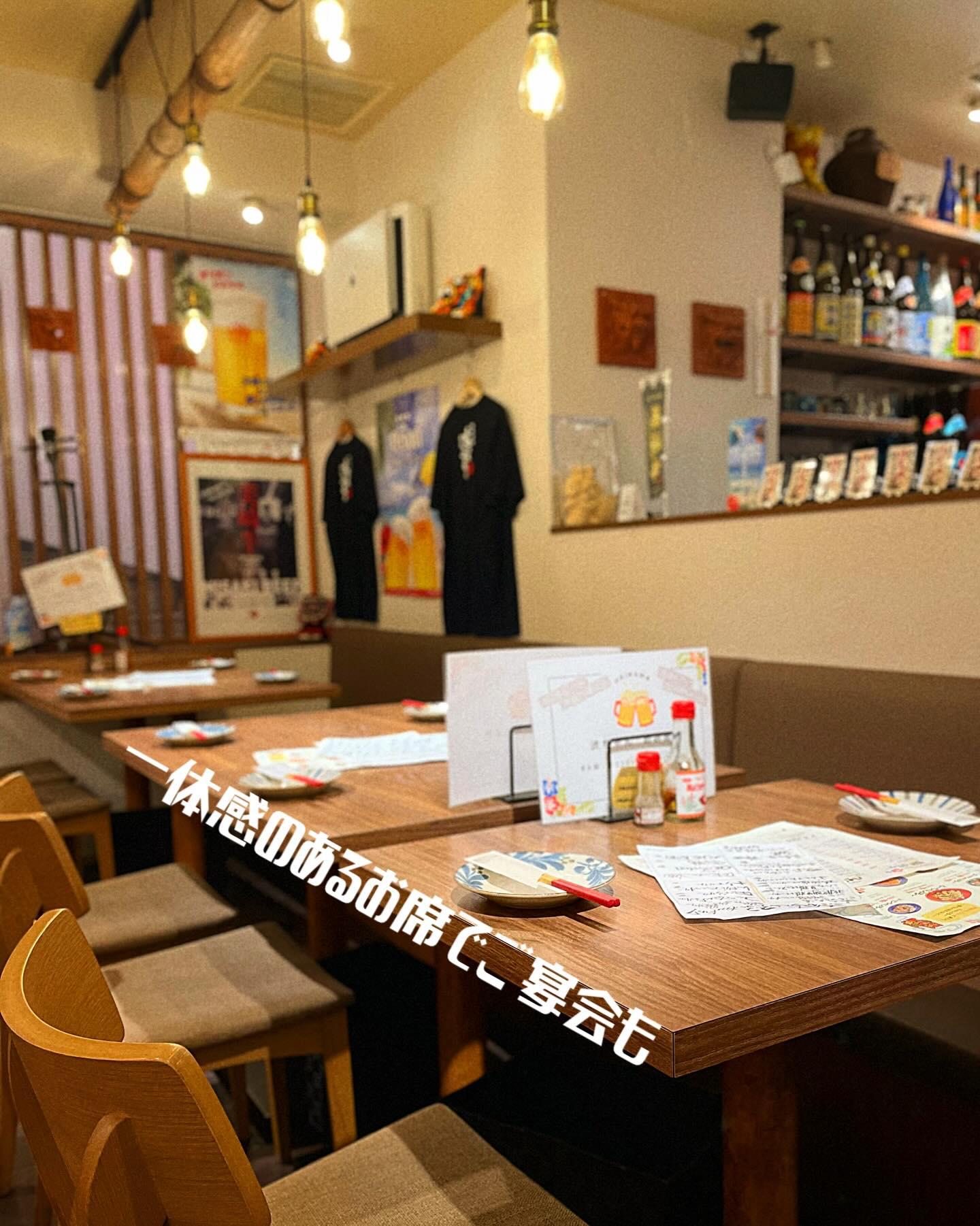 最大16名様でのご宴会も承っております！【沖縄料理/渋谷泡盛/渋谷女子会/沖縄居酒屋/渋谷居酒屋/渋谷沖縄料理/渋谷宴会…